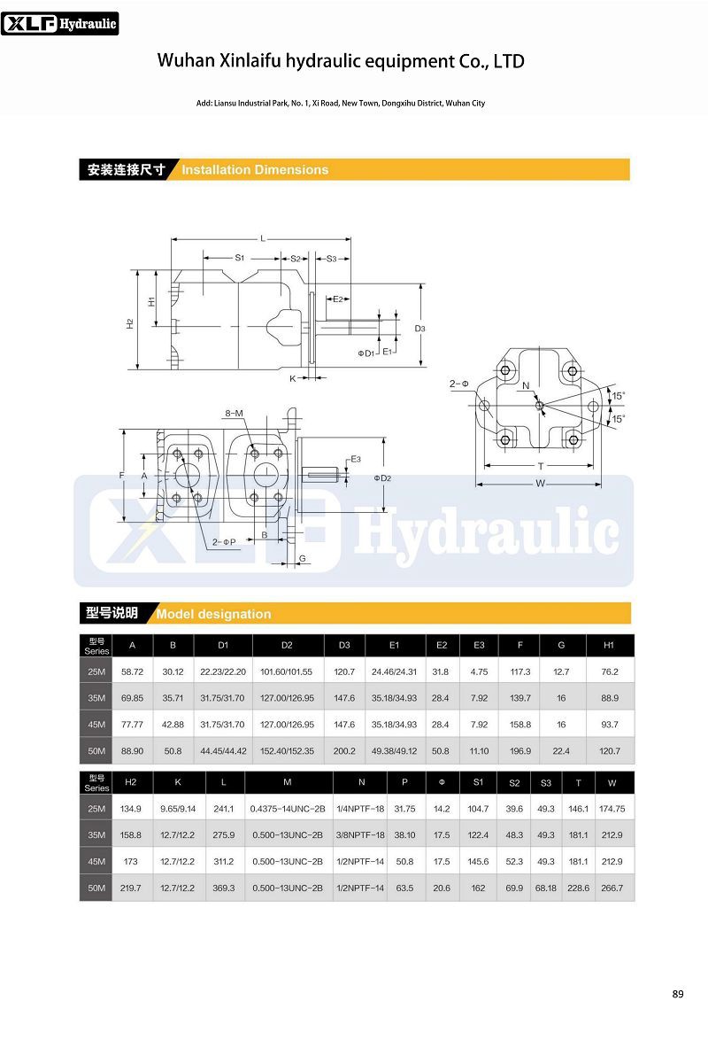 20250603090657078001